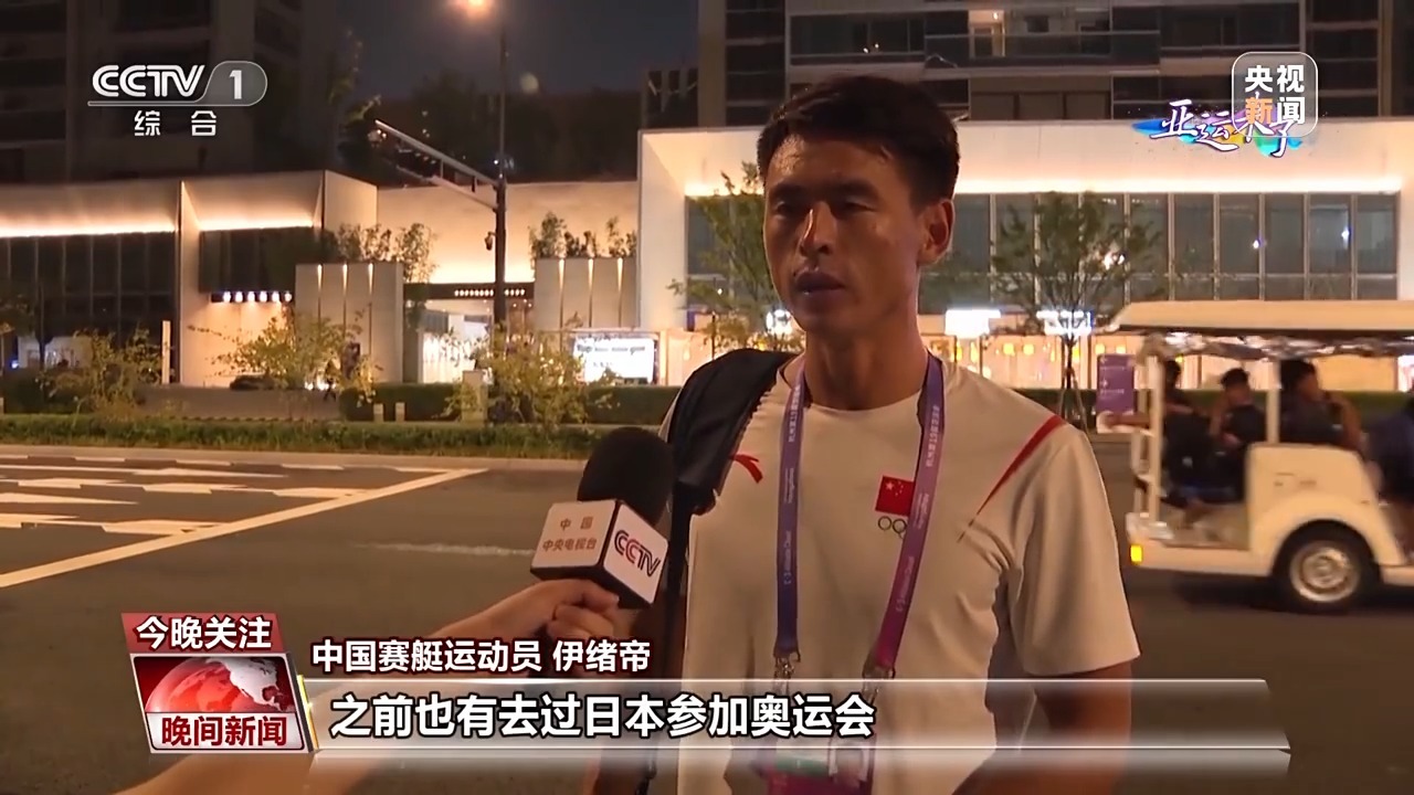ewin赌博厅